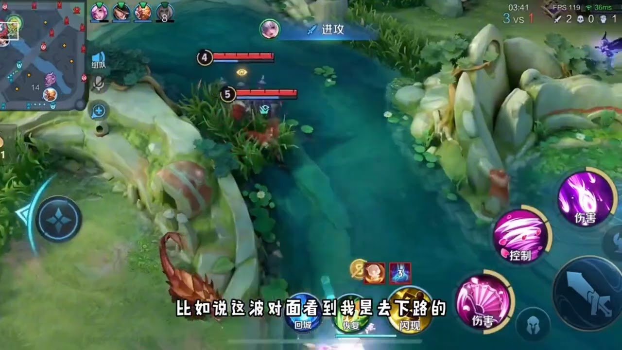 环世界 重制版 截图17