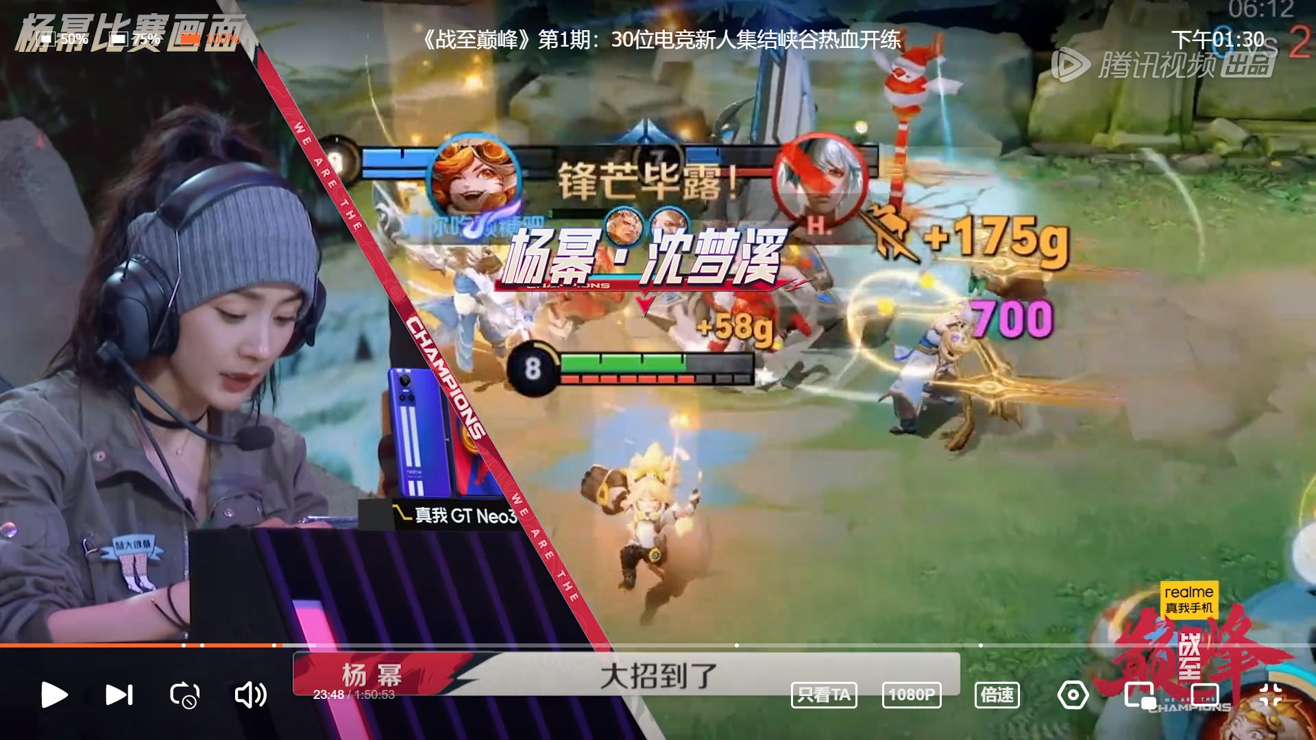 环世界 重制版 截图20
