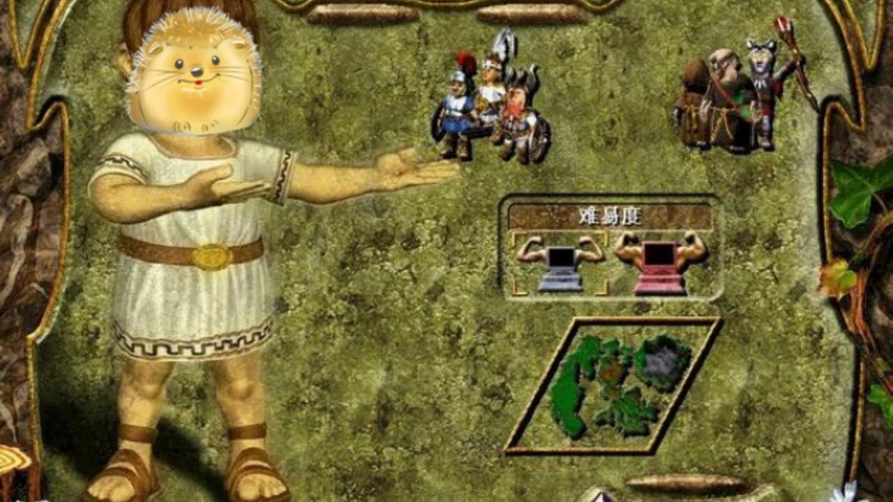 魔兽世界 豪华版 截图15