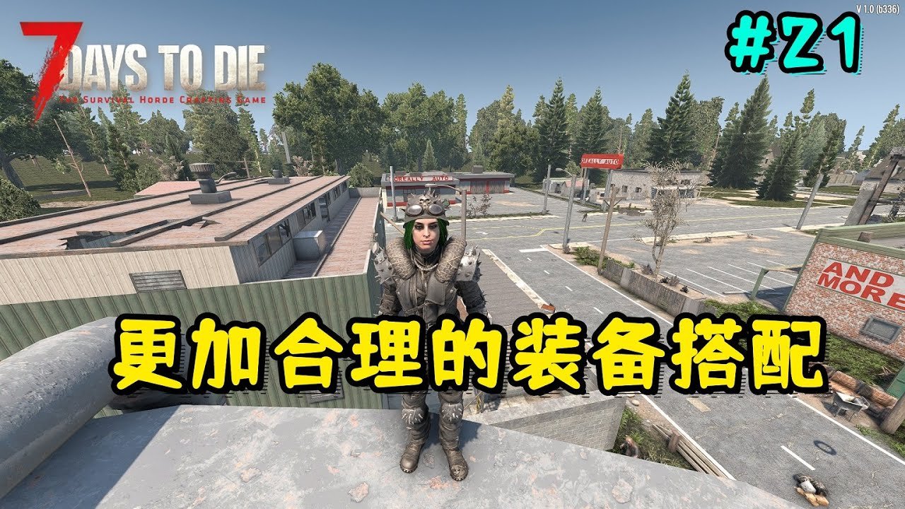 逃离塔科夫 截图16