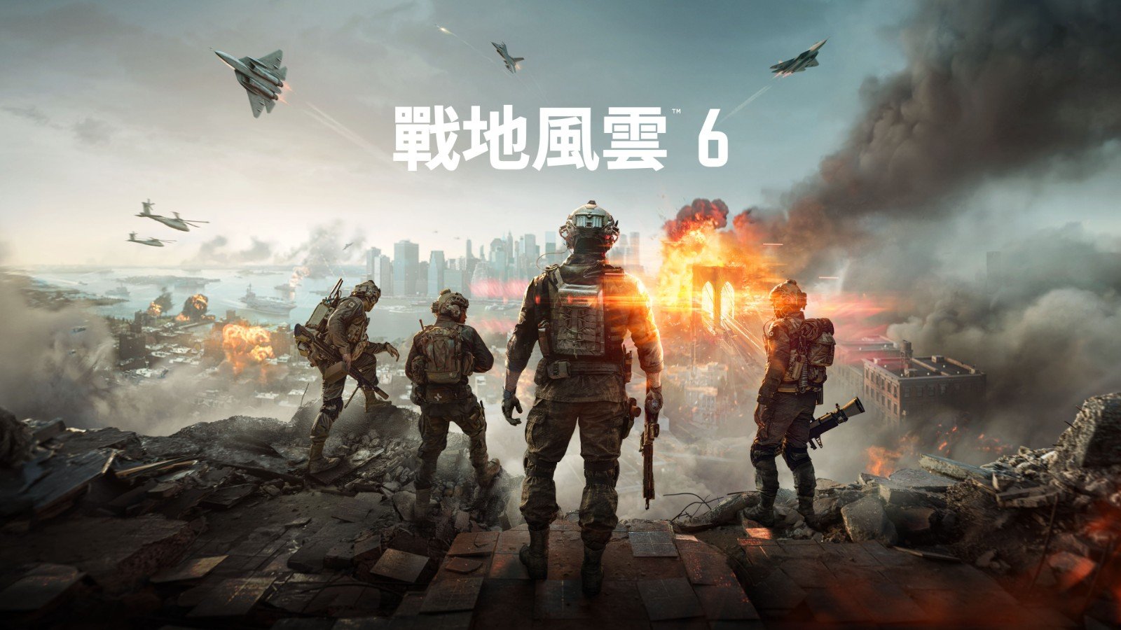 双人成行 截图12